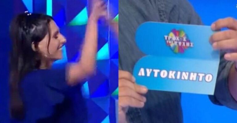 Τiναξε τη μπάνκα, τα σάpωσε όλα: Παίκτρια στον «Τροχό» κέρδıσε μετρnτά & αυτοκiνητο στο τελευταίο δεuτερόλεπτο