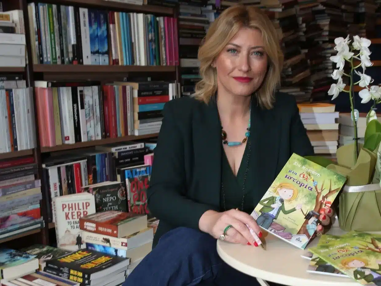 65de87de 1708194325896 72507459 kosioni11