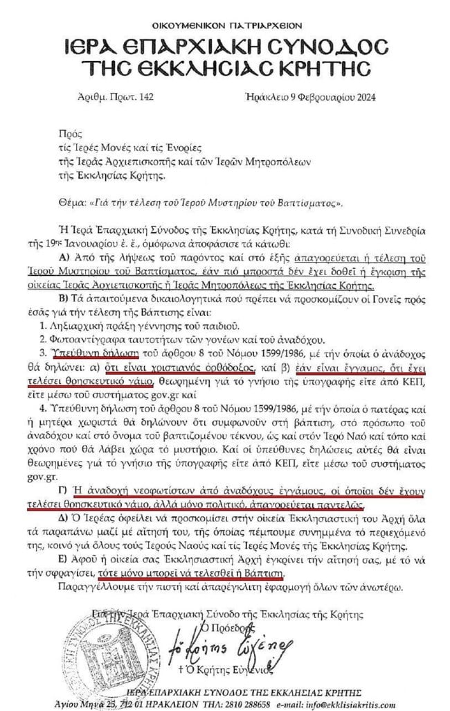 bf2942ecf64c4b4bb5b2e7c4fb9c0503