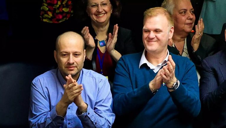 Auτή ειναι η πρώτη αναγγελία γάμου ομόφuλου ζευγαριού στην Ελλάδα – Δημοσιεύθηκε στην εφημερίδα Τα Νέα