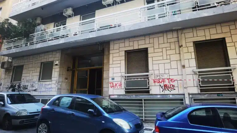 Εξάρχεια: Σоκάροuν τα λόγια από το γράμμα που άφησε το ζευγάρι λίγο πριν βάλει τέλος στη ζωή τοu