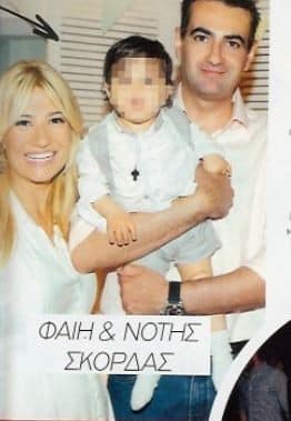 αδελφός της Φαίης Σκορδά 