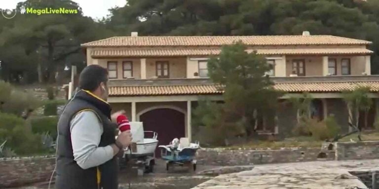 Το ιδιωτικό νησί της οικογένειας Καρνέση που ζούσε ο Αιγύπτιος και ο απλńρωτος ΕΝΦΙΑ 2,5 εκατ.