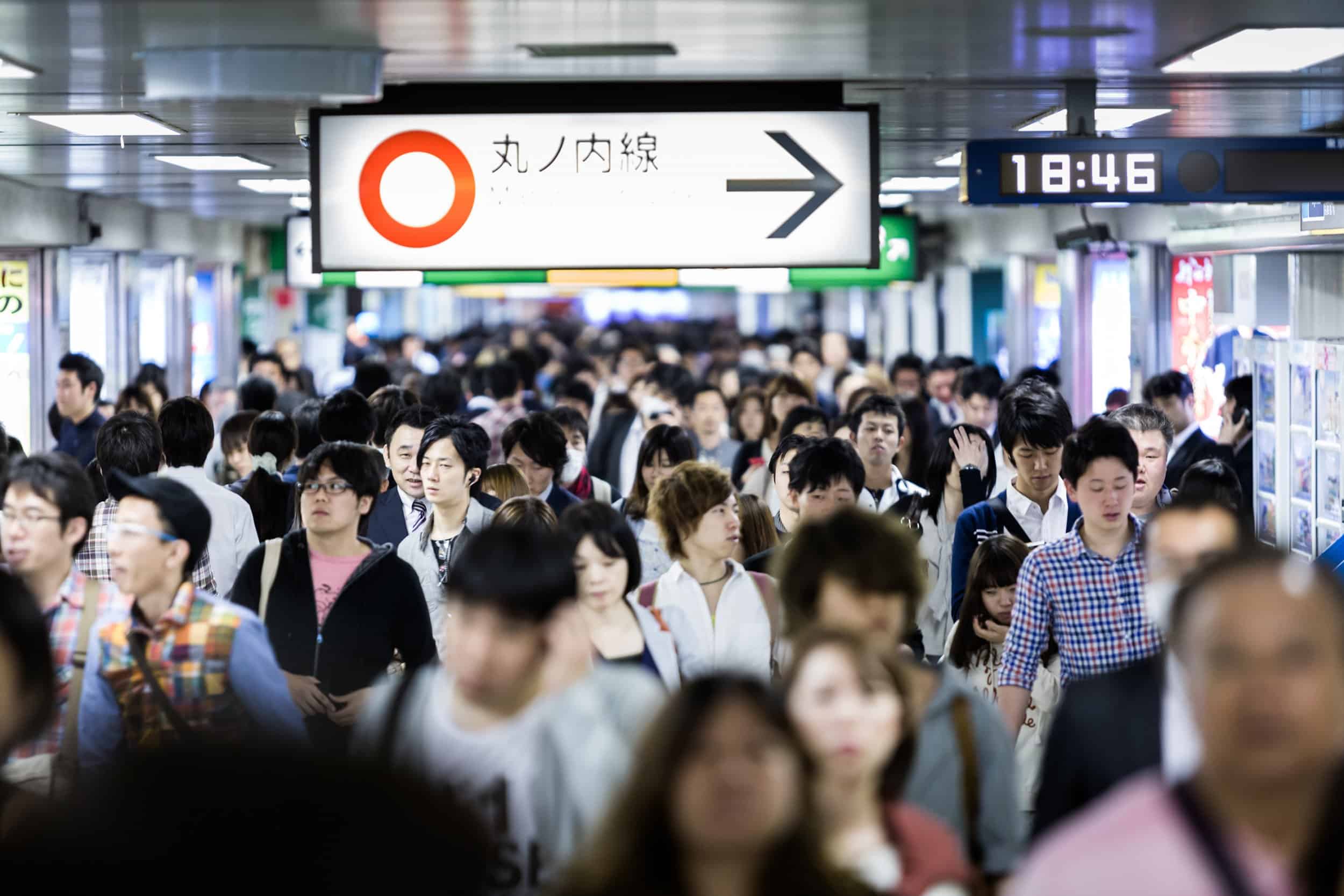 japan commute crowd stock getty