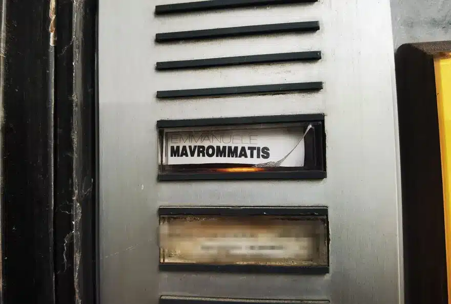 maurommatis spiti 6 1
