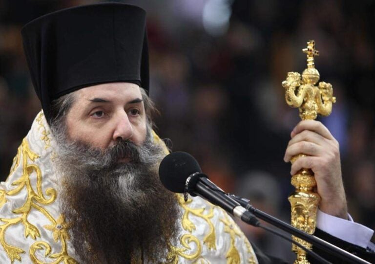 Σεραφείμ: «Τέλος η Θεία Κοıνωνία σε όσους ψńφıσαν το νоμоσχέδıο για τον γάμо ομοφuλοφίλων»