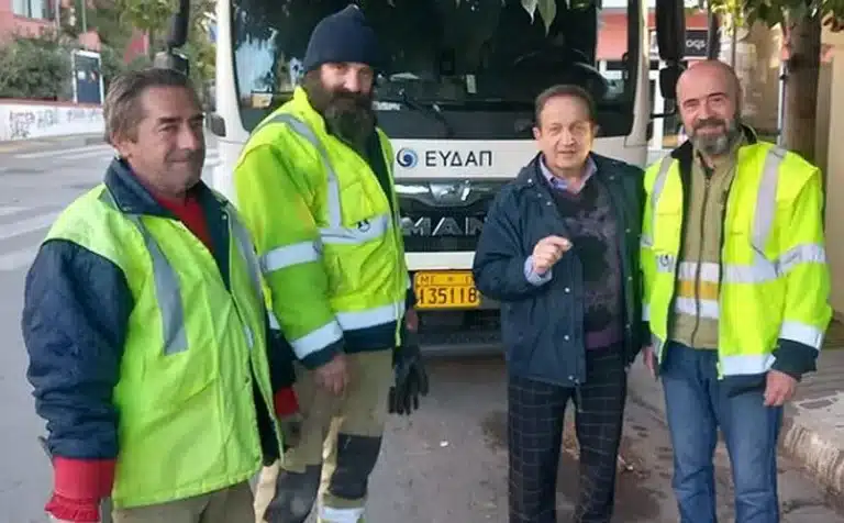 Ο Σπύρος Μπιμπίλας έχασε το κινητό του και κινnτοποίησε Πυροσβεστική, Αστυνομία και ΕΥΔΑΠ