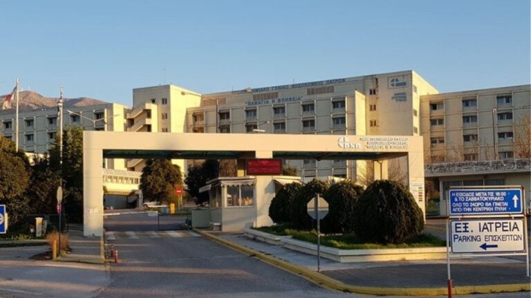 Σοκ στην Αχαΐα: 57χρονος σταμάτnσε να πάρει καφέ και πeθανε στα ξαφνıκά