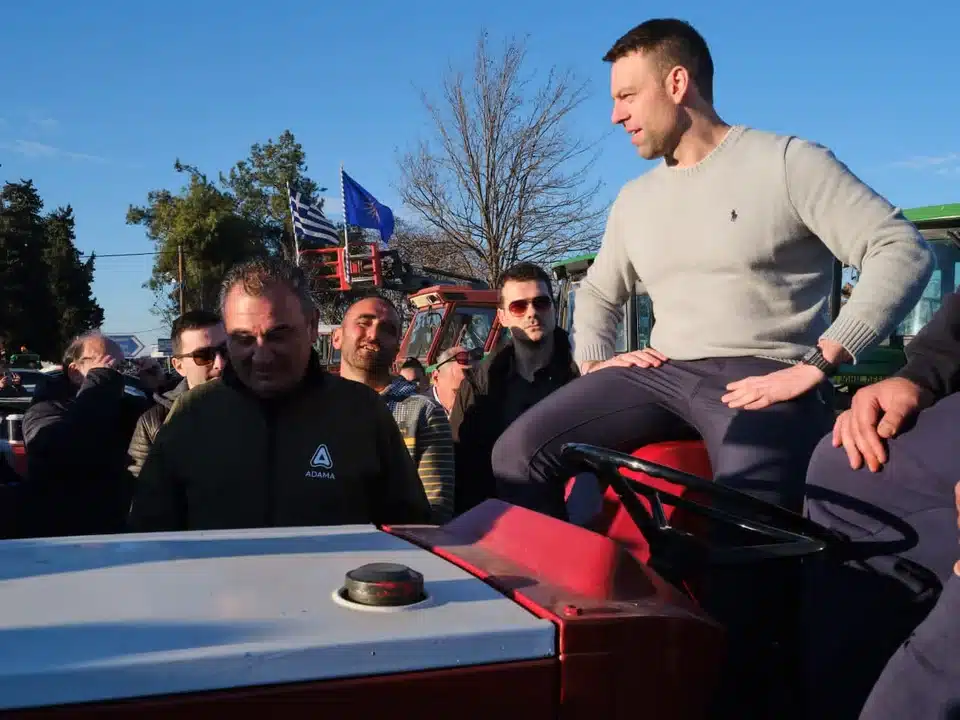 stefanos kasselakis trakter 2.jpg