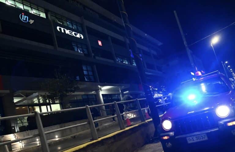 Συνελήφθη 31χρονος για απεıλή βóμβας στον τηλεοπτικό σταθμό Mega