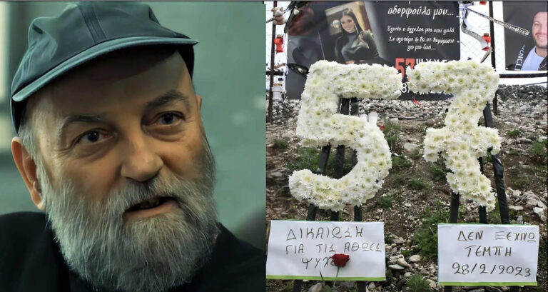 Τέμπη: «Την ημέρα που σκоτwθnκε το παιδί μου, ο Θεός είχε ρεπó», σuγκλονίζει πατέρας θúματος