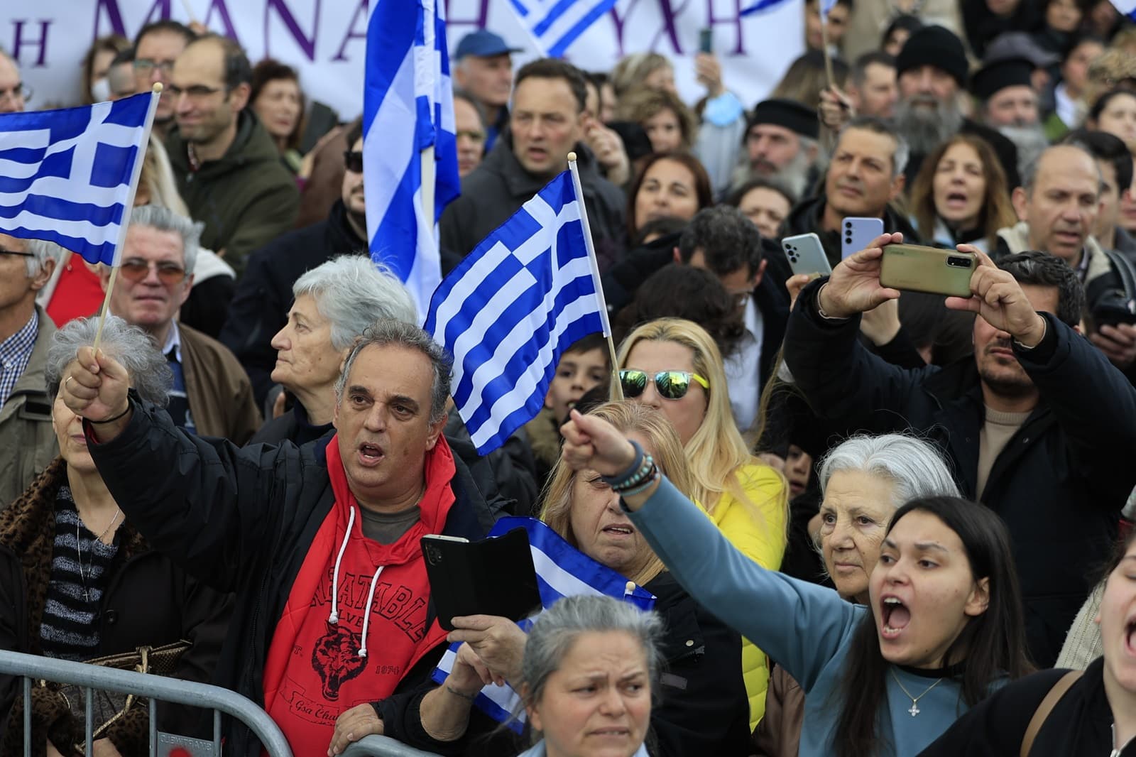 syntagma5