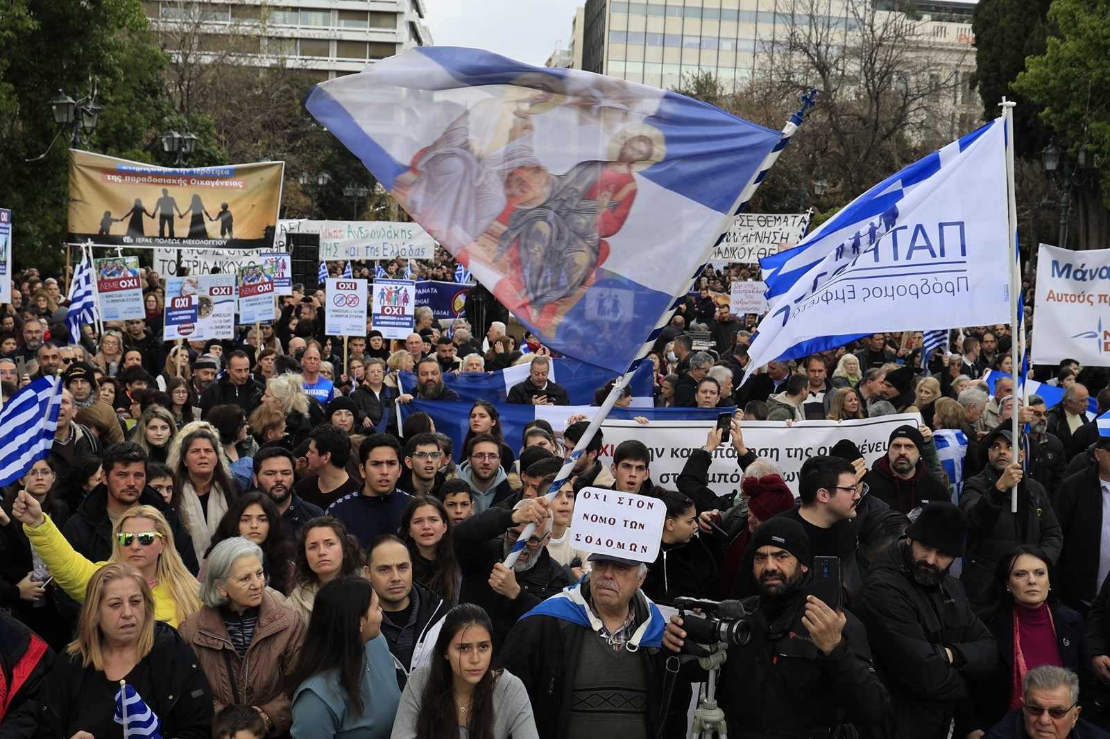 syntagma8