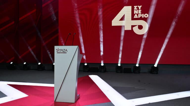 Μόλις έγινε γνωστός: Auτά είναι τα ονόματα παiζουν για την προεδρία του ΣΥΡΙΖΑ