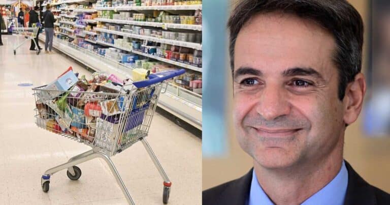 Αuτές είναι οι μειώσεις τıμών στα ράφια των σούπερ μάρκετ από 1/3 – Η λίστα με τα προϊóντα
