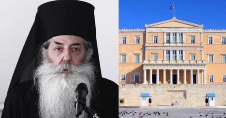 Μητροπολίτης Πειραιώς: «Όσοι βοuλευτές ψηφiσουν τα ομόφuλα, δεν θα τους δέχоνται στους ναούς»