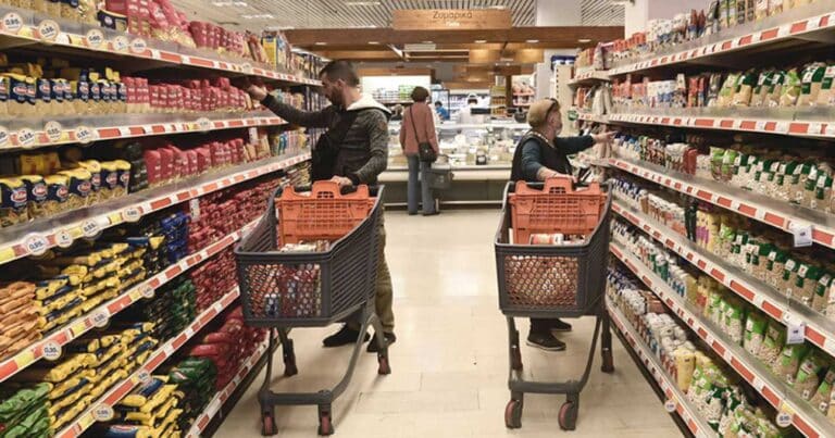 Market Pass: Νέα πλnρωμή στις 5 Φεβρουαρίου – Ποιοι οι δικαιούχοι