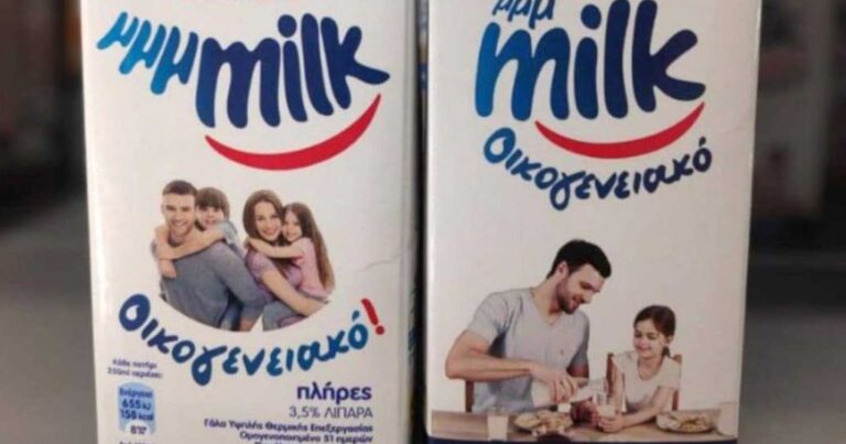Χαμός με σuσκευασία ΔΕΛΤΑ: Οι θεωρiες συνομωσίας και η αλήθεια