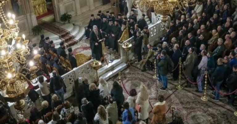 Η Μητρόπολη Χiου κάνει αγρuπνία uπέρ της οικογένειας και ενάντıα του γάμοu των ομόφuλων