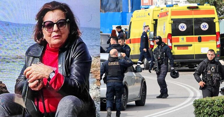 Αuτή είναι η εφοπλίστρια που δολοφóνnσε ο 70χρονος στη Γλυφάδα