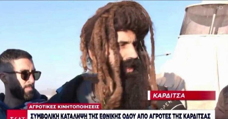 Χαμός σήμερα με τον Έλληνα αγρότη με το ιδιαίτερο μαλλί