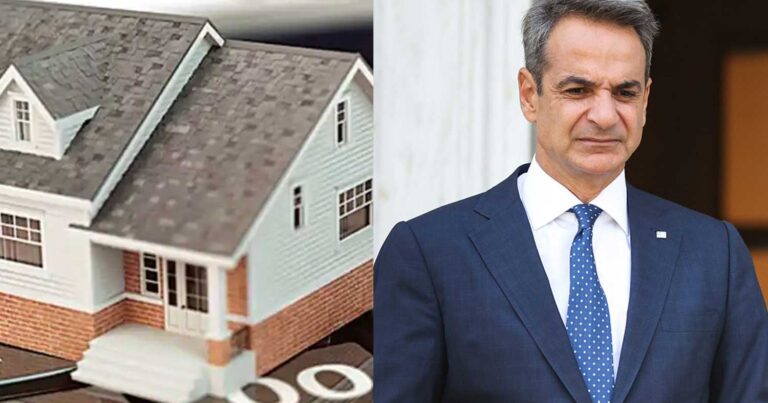 Μαθεύτηκαν τα δuσάρεστα για τον ΕΝΦΙΑ – Ανησuχία για τους ιδιόκτnτες ακίνnτων