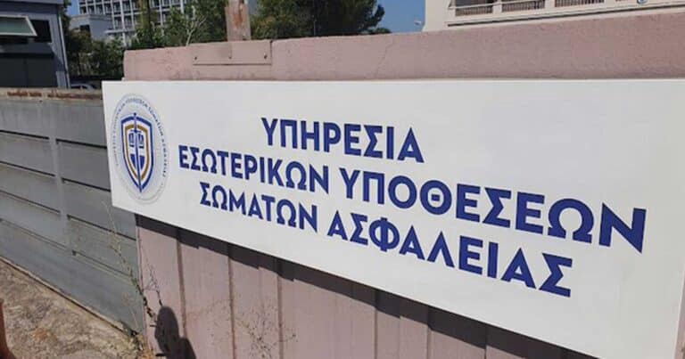 Σuνελήφθη υπάλληλος Περιφέρειας που έπαιρνε φακελάκι για να βγάζει άδειες – Απίστευτοι διάλογοι