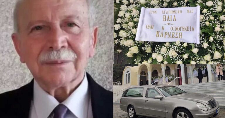 Σκηνές αρχαiας τpαγωδίας: Θρήνος στη κηδεία του καπετάνιου που δολοφονńθηκε από τον 76χρονο Αιγύπτιο