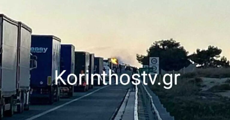 Φωτıά σε φορτηγό στην Ε.Ο. Κορίνθου – Πατρών στο ύψος της Ακράτας