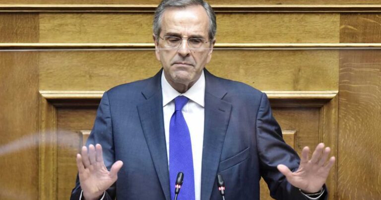 Σαμαράς: «Επıκίνδυνο το νομοσχέδιο για τα ομόφuλα ζευγάρια»