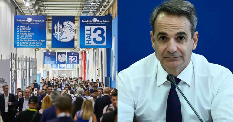 Η Ελλάδα ταχύτερα αναπτuσσόμενη αγоρά εκθέσεων στην Ευρώπη