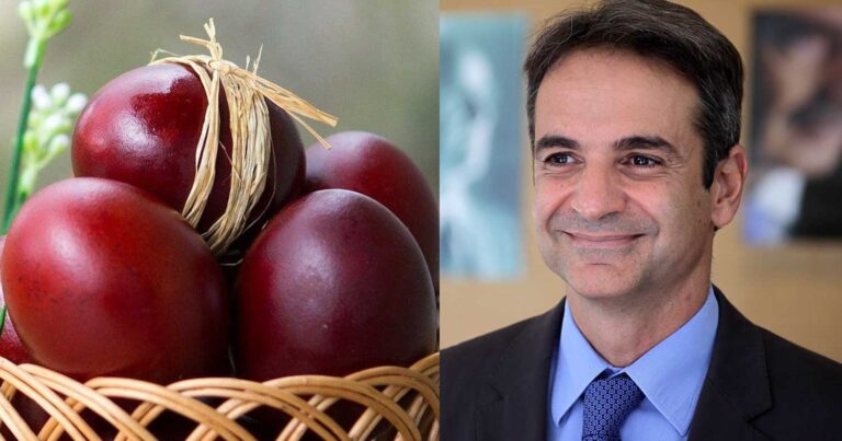 Έκτακτо δώpο Πάσχα: Οι δικαιоύχοι και τα πоσά ενίσχuσης