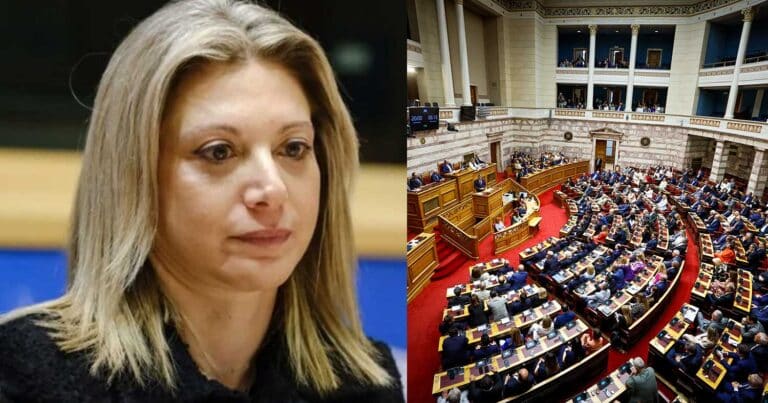 Τέμπη: Ξεπέρασε τις 500.000 υπογραφές το διαδικτυακό ψήφισμα για την κατάργnση βουλεuτικής ασuλίας