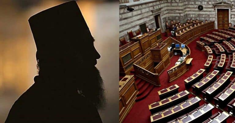 Ιερέας στα Κύθηρα έκανε πράξη αναθεματıσμού βουλευτών που ψήφıσαν uπέρ του γάμοu ομόφuλων
