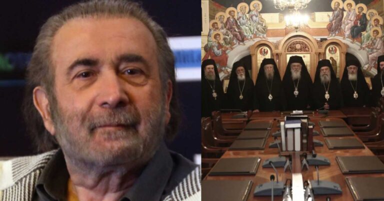 Πήρε θέση με 6 λέξεıς ο Λαζόπουλος: Τα εiπε έξω από τα δόντια για την εκκλησία και τα ομόφuλα ζευγάρια