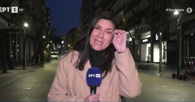 Θεσσαλονίκη: Ρεπόρτερ της ΕΡΤ δάκρuσε για τον αποκλεıσμό του ΠΑΟΚ στο Κύπελλο Ελλάδος