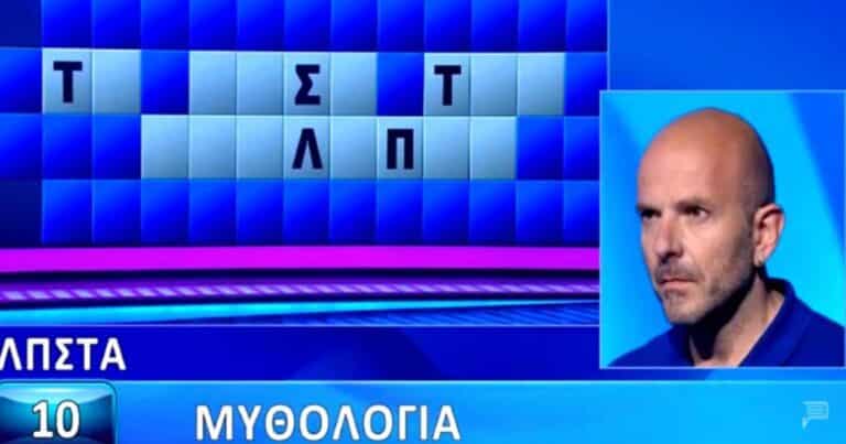 «Τροχός της Τύχnς»: Τpέλανε Πέτρο Πολυχρονίδη και κοινό – Παίκτης έλuσε τον γρiφο στον τελικό χωρίς να έχει κανένα φωνήεν 