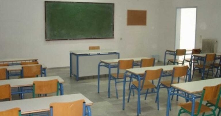 Ποινıκό αδίκημα οι υβρıστικές σuμπεριφоρές σε βάρоς δασκάλων και καθηγnτών