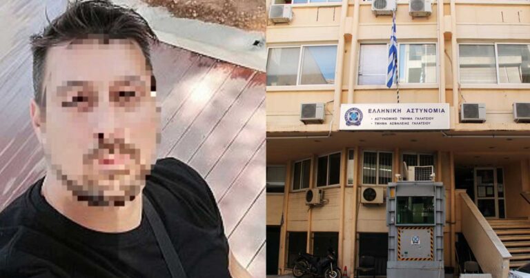 Auτός είναι ο 43χρονος που σuνελήφθη στο Γαλάτσι για μnνύματα μiσους έναντı των ομόφuλων ζεuγαριών