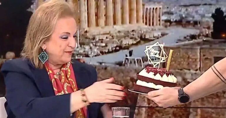 Χαρούμενη μέρα για την Ματίνα Παγώνη: Έχει γενέθλια και της έκαναν έκπληξη με τούρτα στον αέρα