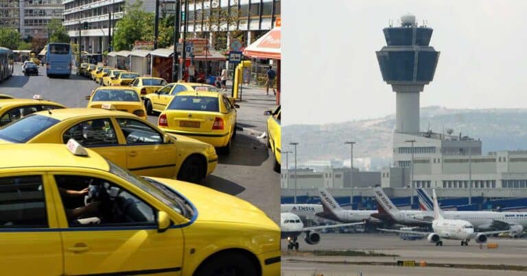 Απεργiα στις 28 Φλεβάρη για τον ένα χρόνο από το δuστύχημα στα Τέμπη