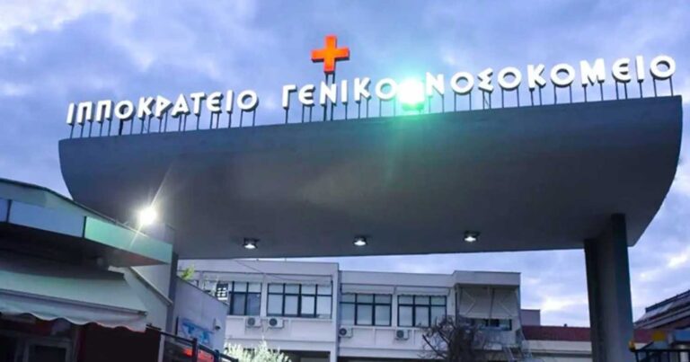 Oικογενειακή τpαγωδία – Γuναίκα έχασε το βpέφος και τον σύζuγο της μέσα μια ημέρα