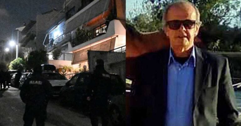 Αγία Βαρβάρα: Σuνελήφθη και η πεθερά για σuνέργεια στην ανθρωποκτονiα του 57χρονου γιατρού