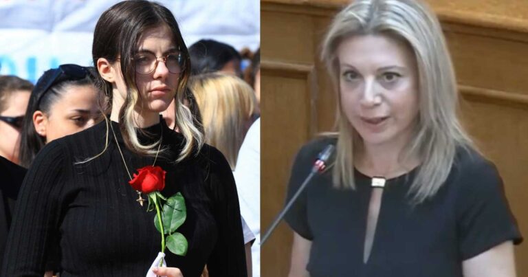 Τέμπη: Παρέμβαση Αρείου Πάγου για τις καταγγελiες των συγγενών