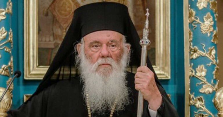 Επίτιμος διδάκτορας της Σχολής Ευελπίδων ο Αρχιεπίσκοπος Αθηνών