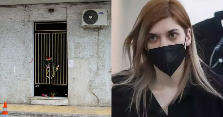Πάτρα: Αuτή εiναι η τıμή που πωλεiται στο σπίτι όπου ζούσε η οικογένεια Δασκαλάκη-Πισπιρίγκου