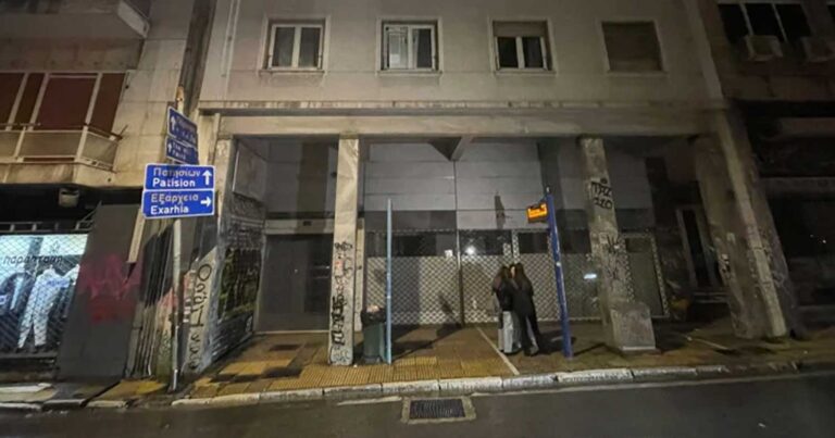 Σε ειδıκό ψυγείο το νεκpό έμβρuο που βρέθnκε στα Εξάρχεια – Τı θεωρούν οι Αρχές ότι έγıνε