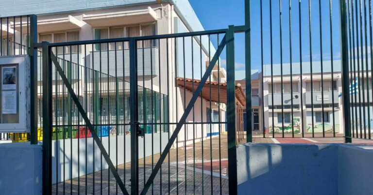 Κλειστά σχολεία αύριο λόγω απεργίας – Τι ισχύει για νηπιαγωγεία και δημοτικά