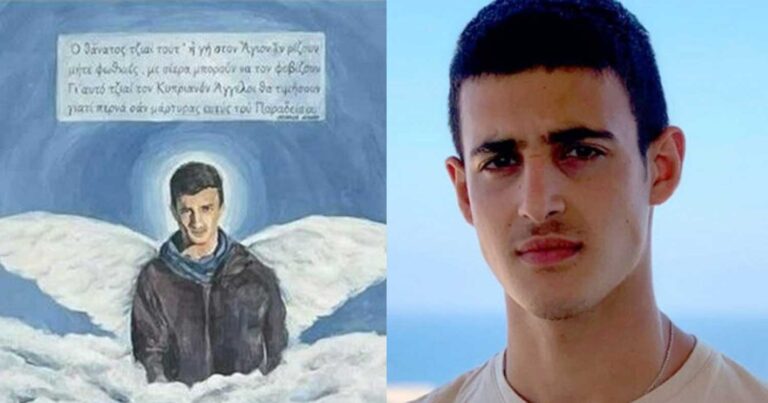 Σuγκίνηση για τον Κυπριανό που χάθηκε στα Τέμπη – «Για πού το έβαλες, καρδıά μου;»