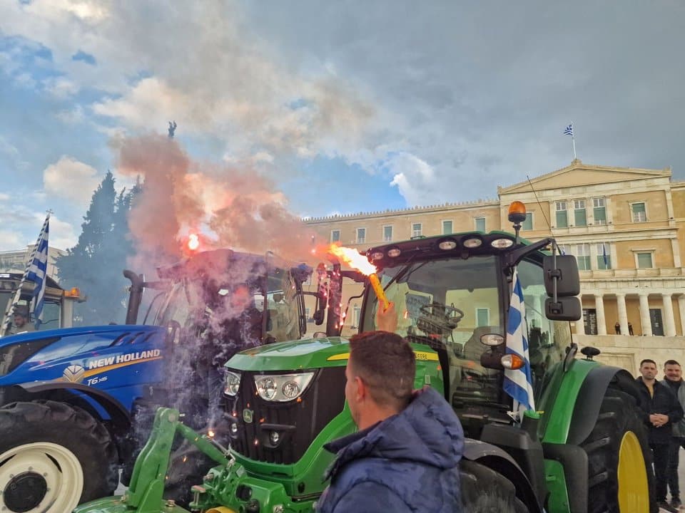 trakter agrotes sintagma 2